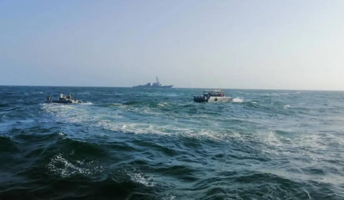 العثور على مواد مخدرة على ساحل دمغوت بالمهرة