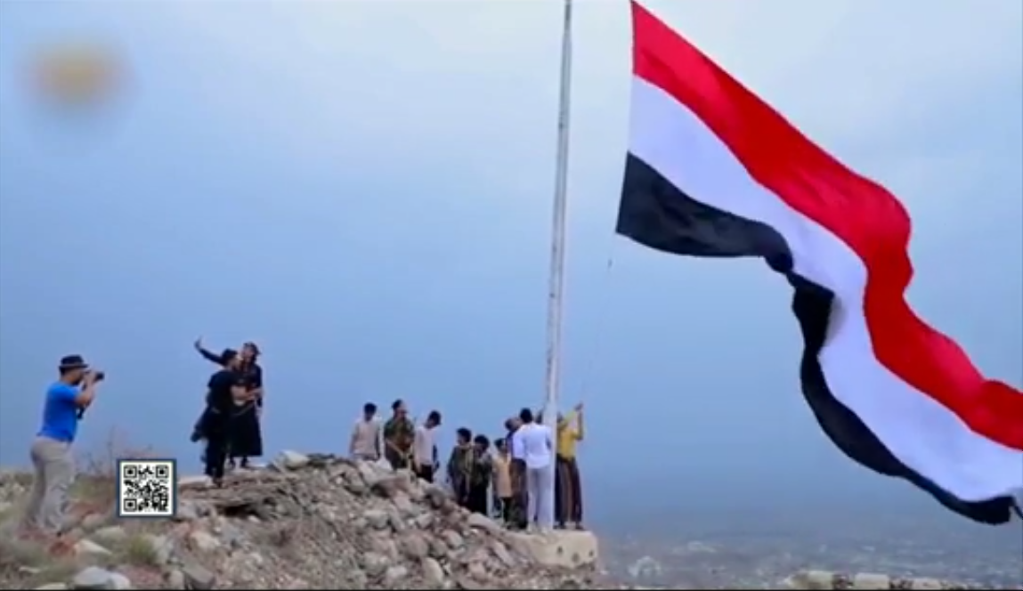 شاهد تقرير يرصد ثورة فكرية وشعبية يمنية ترفض "الولاية" للمليشيات #الحوثية 