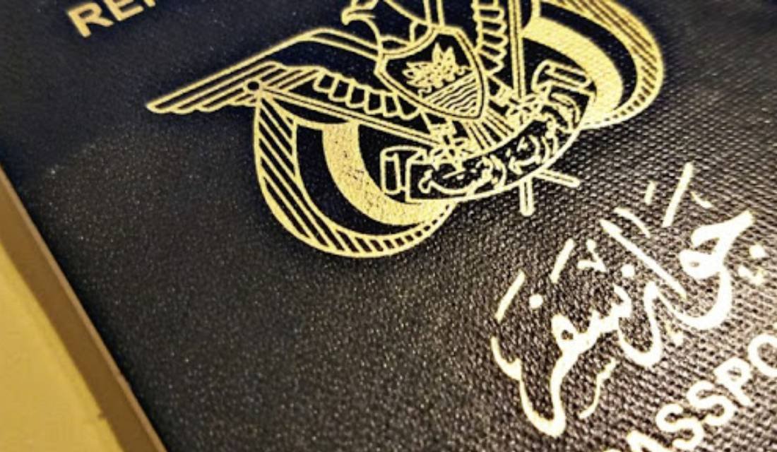 مصلحة الهجرة والجوازات تمنح (4703) جواز سفر للمواطنين  خلال يوم واحد