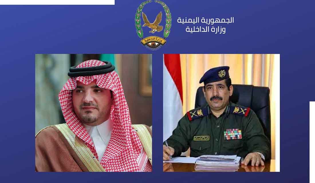 وزير الداخلية يهنئ نظيره السعودي بمناسبة إعادة تعيينه وزيراً للداخلية 