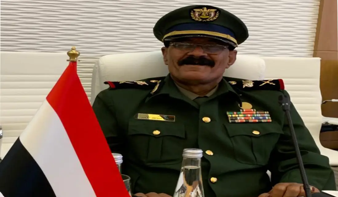 Yemen participates in the 46th Conference of Arab Police and Security Leaders in Abu Dhabi