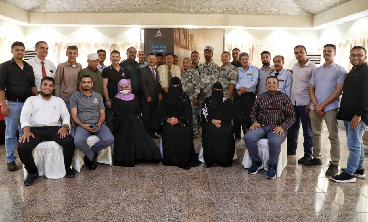 Aden Training Course on Illegal Fisheries in the Red Sea Concludes