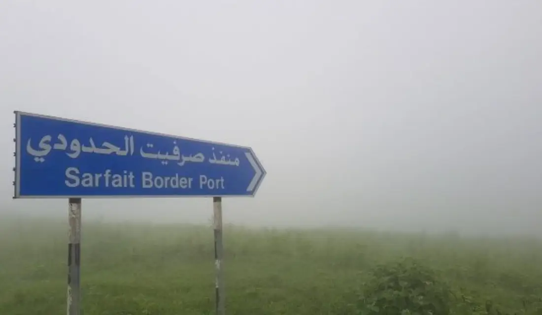  وصول ومغادرة 8245 مسافراً عبر منافذ المحافظات المحررة 